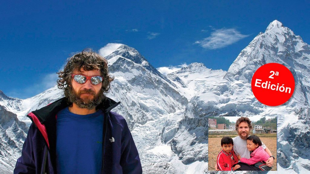 El Lhotse (en nepalí: ल्होत्से; en chino, 洛子峰; pinyin, Luòzǐ Fēng) es la cuarta montaña más alta de la Tierra, solo superada por el Everest, el K2 y el Kangchenjunga.